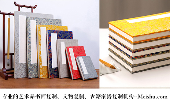 陇川县-有没有专业的书画打印复制公司推荐？
