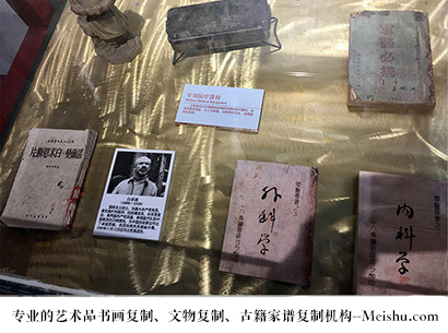 陇川县-哪家古代书法复制打印更专业？